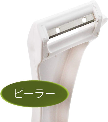 Kai Kai DH7163 Peeler, Kai House Select, Stainless Steel, Made in Japan