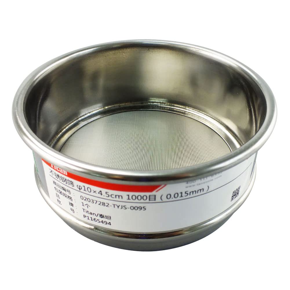 18 Mesh Lab Sieves 4" Diameter 304 Stainless Steel Wire Cloth Test Sieve for Industrial Laboratory Home - Colors A