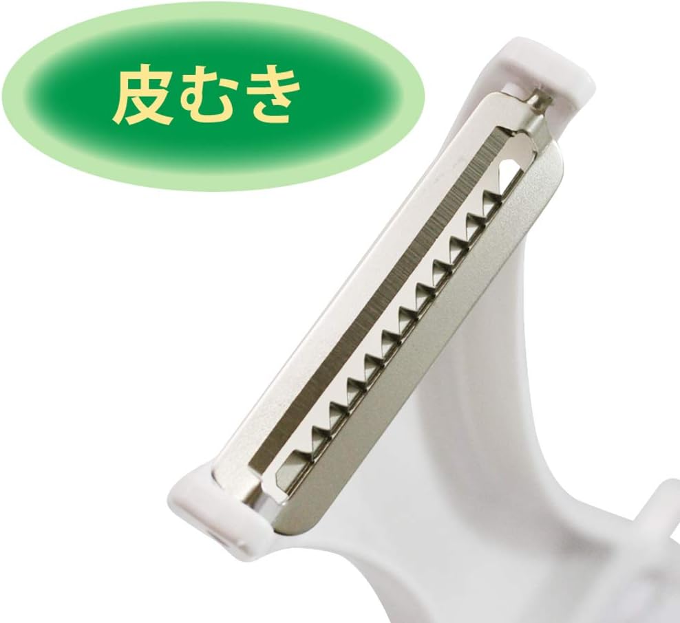 Kai Kai DH7163 Peeler, Kai House Select, Stainless Steel, Made in Japan
