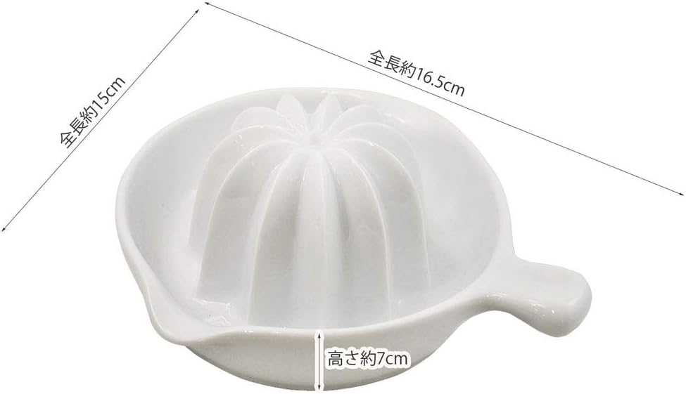 Kai KAI SELECT100 Lemon Squeezer, Made in Japan DH3018