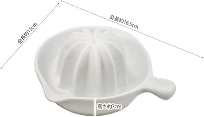 Kai KAI SELECT100 Lemon Squeezer, Made in Japan DH3018