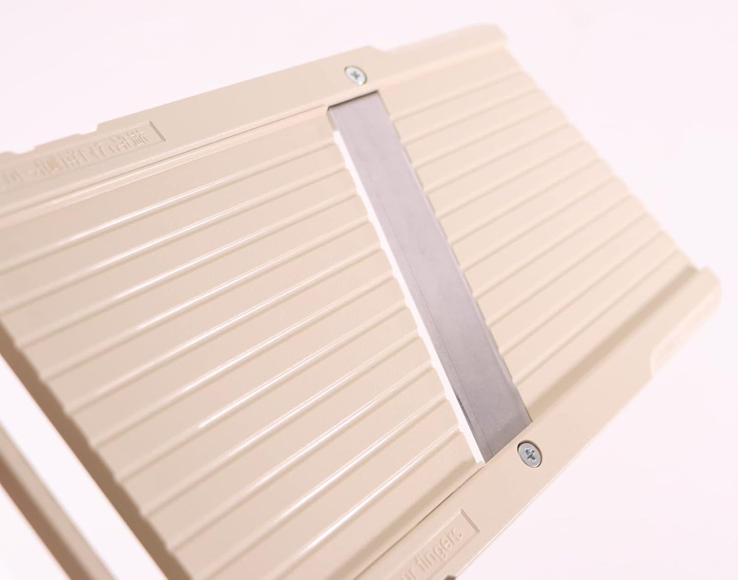 Benriner Super Slicer, with 4 Japanese Stainless Steel Blades, Beige