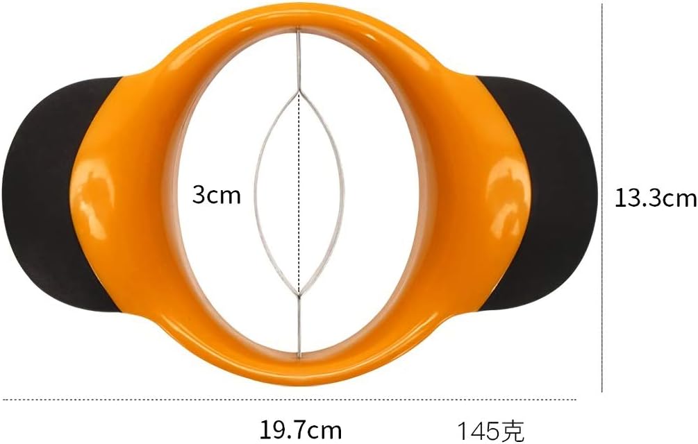 Mango Slicer Peeler Cutter Splitter Pitte with Stainless Steel Blade Fruit Divider Ergonomic Rubber Grip Handle Non Slip Extra Large Mango Cutter Divider