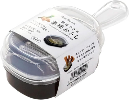 Japanese Plastic Zester Grater – Multi-Purpose Coarse/Fine Condiment Grater with Container for Ginger and Wasabi, Made in Japan
