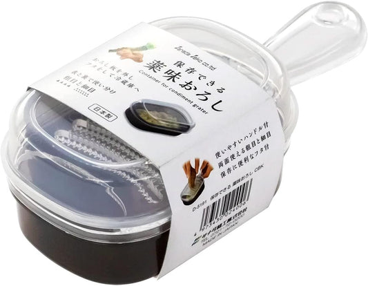 Japanese Plastic Zester Grater – Multi-Purpose Coarse/Fine Condiment Grater with Container for Ginger and Wasabi, Made in Japan