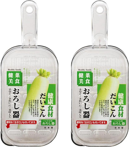 Japanese Plastic Zester Grater – Multi-Purpose Coarse/Fine Condiment Grater with Container for Ginger and Wasabi, Made in Japan