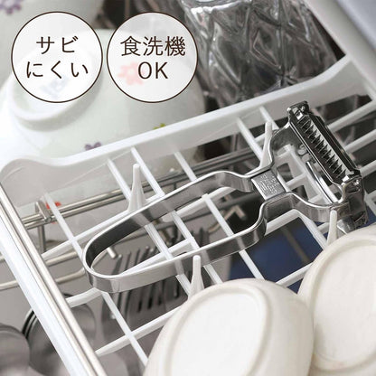Shimomura Planning 38230 Shredded Peeler, 2-Way (Made in Japan), Dishwasher Safe, Double-Sided Use, Julienne 0.13 inch (3.4 mm), Cut Throws, 0.06 inch (1.6 mm), Uniform Cut, Sharp Sharp, Time-Short