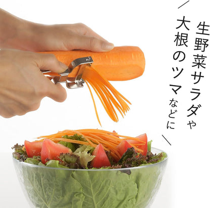 Shimomura Planning 38230 Shredded Peeler, 2-Way (Made in Japan), Dishwasher Safe, Double-Sided Use, Julienne 0.13 inch (3.4 mm), Cut Throws, 0.06 inch (1.6 mm), Uniform Cut, Sharp Sharp, Time-Short
