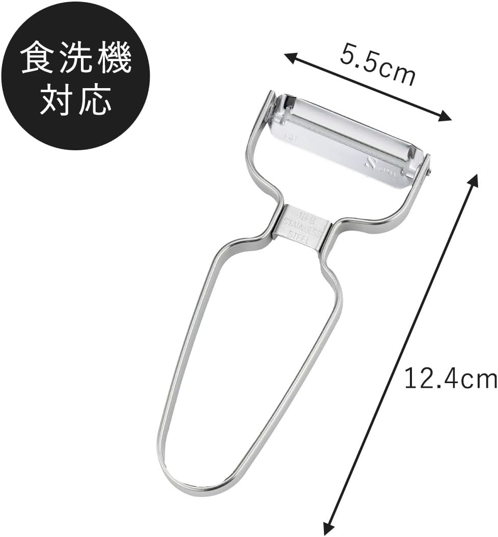 Shimomura Planning 38230 Shredded Peeler, 2-Way (Made in Japan), Dishwasher Safe, Double-Sided Use, Julienne 0.13 inch (3.4 mm), Cut Throws, 0.06 inch (1.6 mm), Uniform Cut, Sharp Sharp, Time-Short