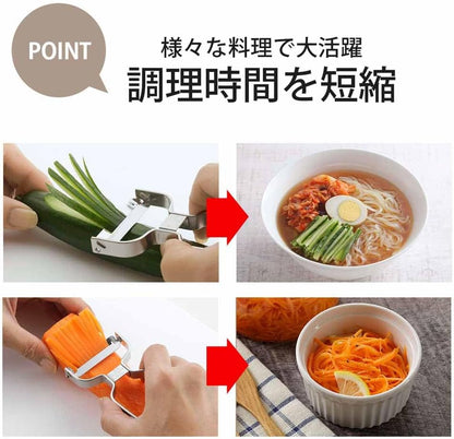 Shimomura Planning 38230 Shredded Peeler, 2-Way (Made in Japan), Dishwasher Safe, Double-Sided Use, Julienne 0.13 inch (3.4 mm), Cut Throws, 0.06 inch (1.6 mm), Uniform Cut, Sharp Sharp, Time-Short