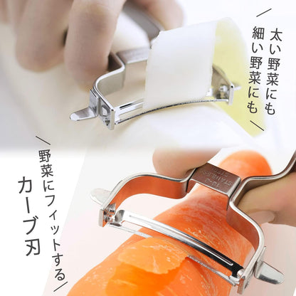 Shimomura Planning 38230 Shredded Peeler, 2-Way (Made in Japan), Dishwasher Safe, Double-Sided Use, Julienne 0.13 inch (3.4 mm), Cut Throws, 0.06 inch (1.6 mm), Uniform Cut, Sharp Sharp, Time-Short