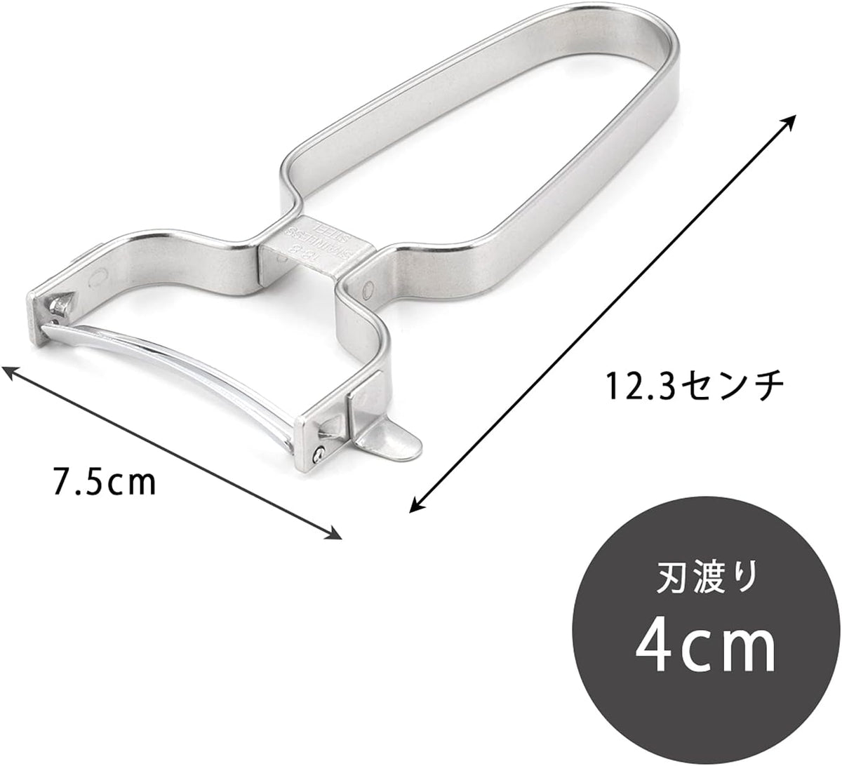 Shimomura Planning 38230 Shredded Peeler, 2-Way (Made in Japan), Dishwasher Safe, Double-Sided Use, Julienne 0.13 inch (3.4 mm), Cut Throws, 0.06 inch (1.6 mm), Uniform Cut, Sharp Sharp, Time-Short