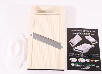 Benriner Super Slicer, with 4 Japanese Stainless Steel Blades, Beige