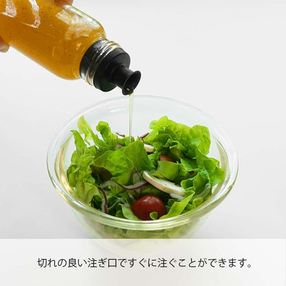 Hario Dressing Bottle, 250ml, Black