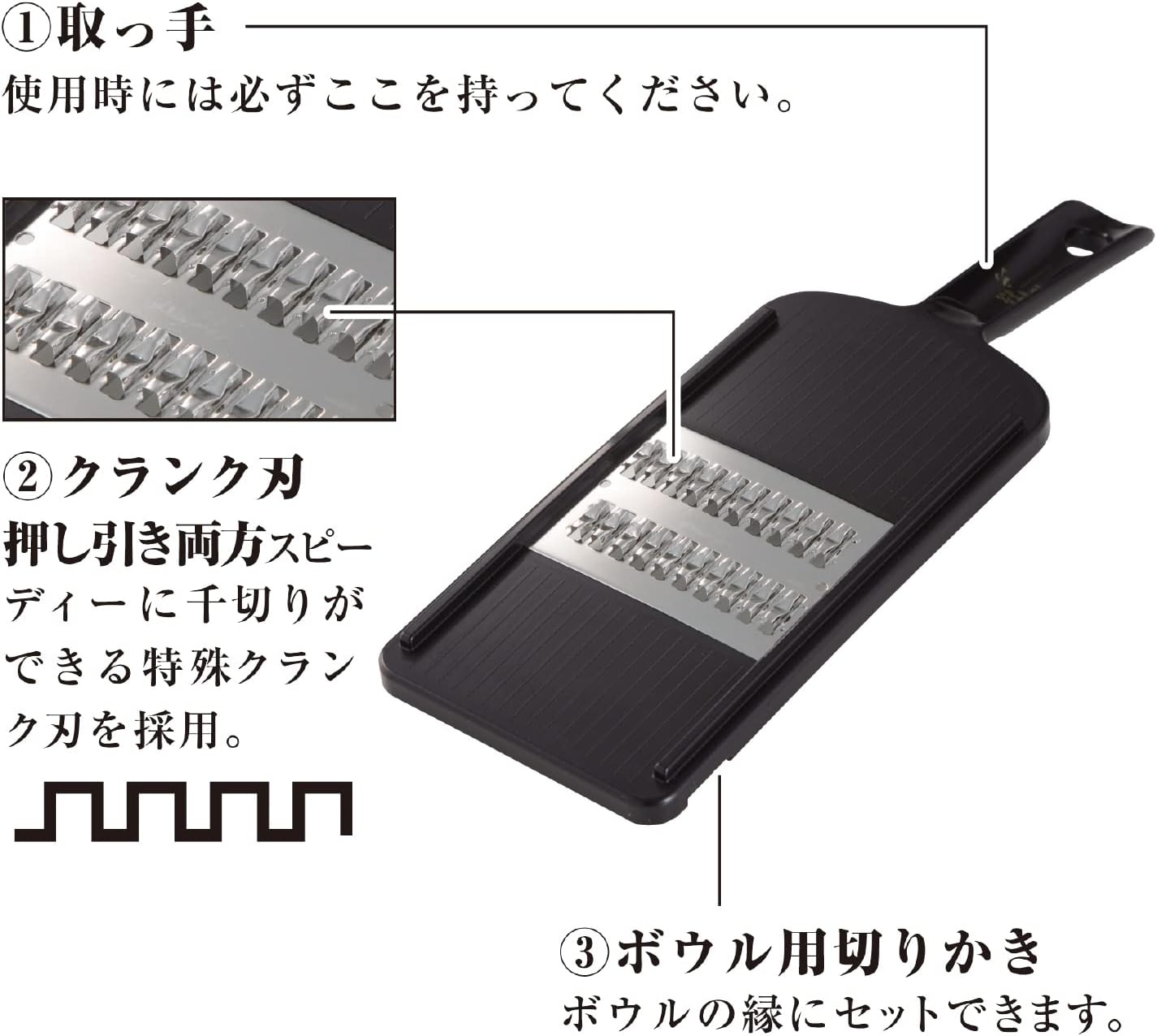 Kai KAI DH3329 Julienne Seki Magoroku Thick Regular Made in Japan
