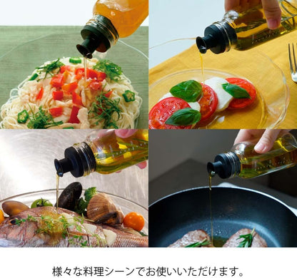 Hario Dressing Bottle, 250ml, Black