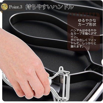Shimomura Industry PG-642 Professional Grade Rapid Peeler