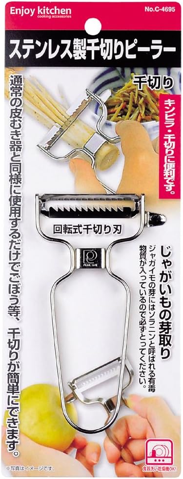 Pearl Metal ENJOY KITCHEN C-4695 Stainless Steel Julienne Peeler, Made in Japan