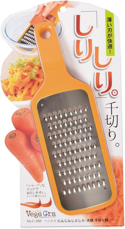 Pearl Metal C-288 Vegetakura Carrots Shiririri Radish Julienne