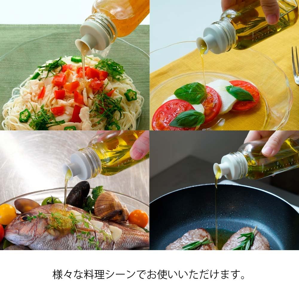 Hario Dressing Bottle, 250ml, Black