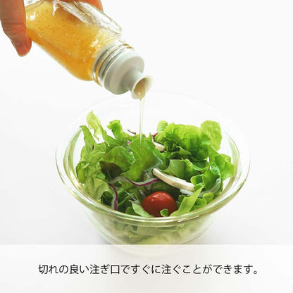 Hario Dressing Bottle, 250ml, Black