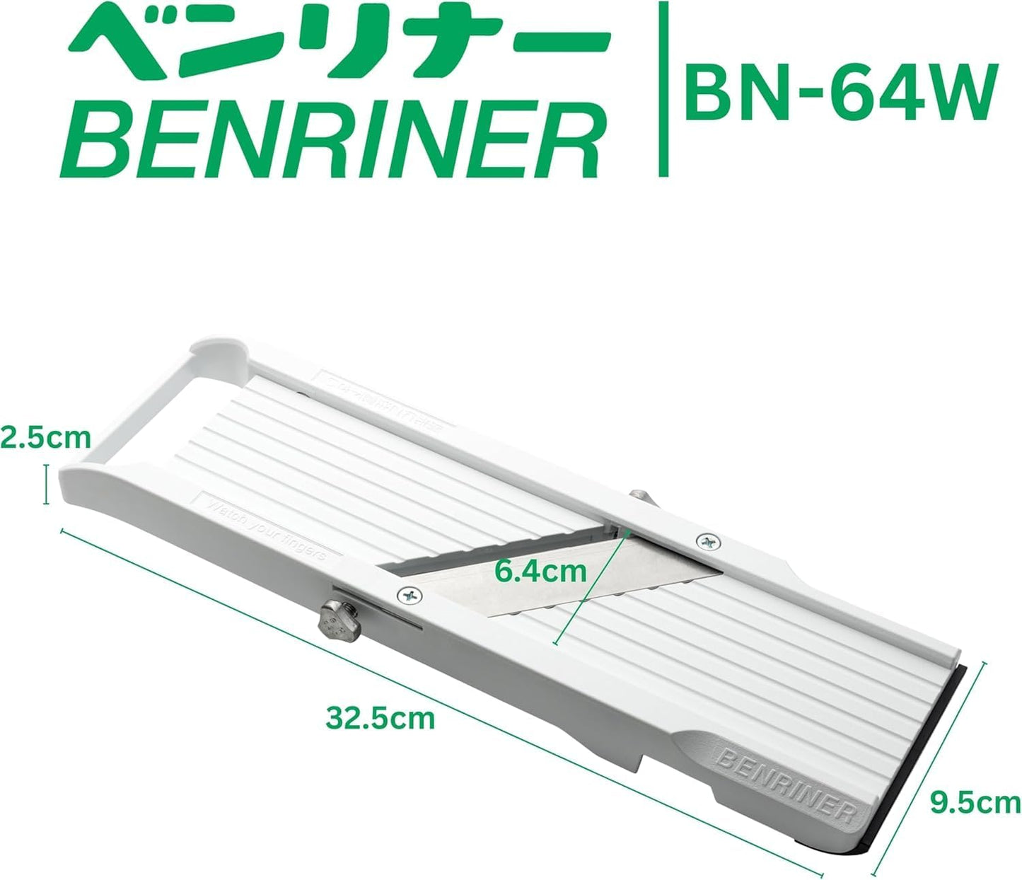 Benriner Super Slicer, with 4 Japanese Stainless Steel Blades, Beige