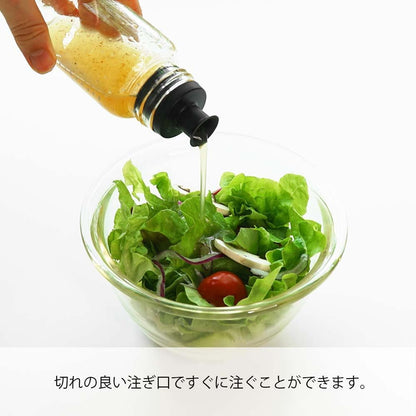 Hario Dressing Bottle, 250ml, Black