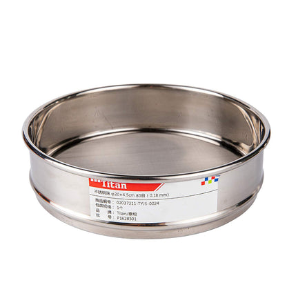 φ20×4.5cm 40 Mesh 304 Stainless Lab Sieves Economy Test Sieve 304 Stainless Steel Wire Cloth（0.45mm） - Colors B
