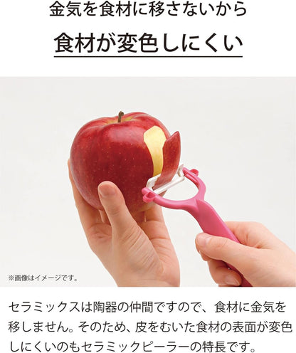 Kyocera Ceramic Peeler