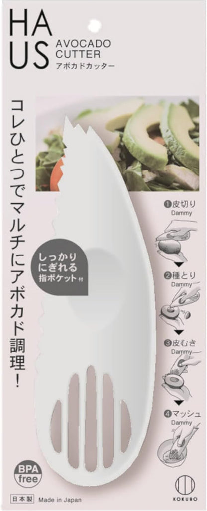 4-in-1 Avocado Slicer Tool - Cut, Pit, Scoop & Mash - White - BPA Free - Made in Japan