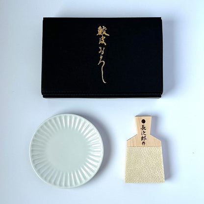 Wasabi Ginger Japanease Grater Chojiro Medium Convenient Brush Set, Gift Box