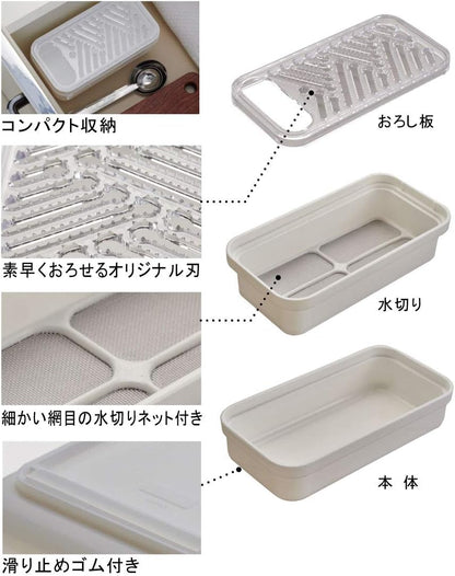 Radish Grater DAIKON OROSHI Slicer Japan Imports by Tworld