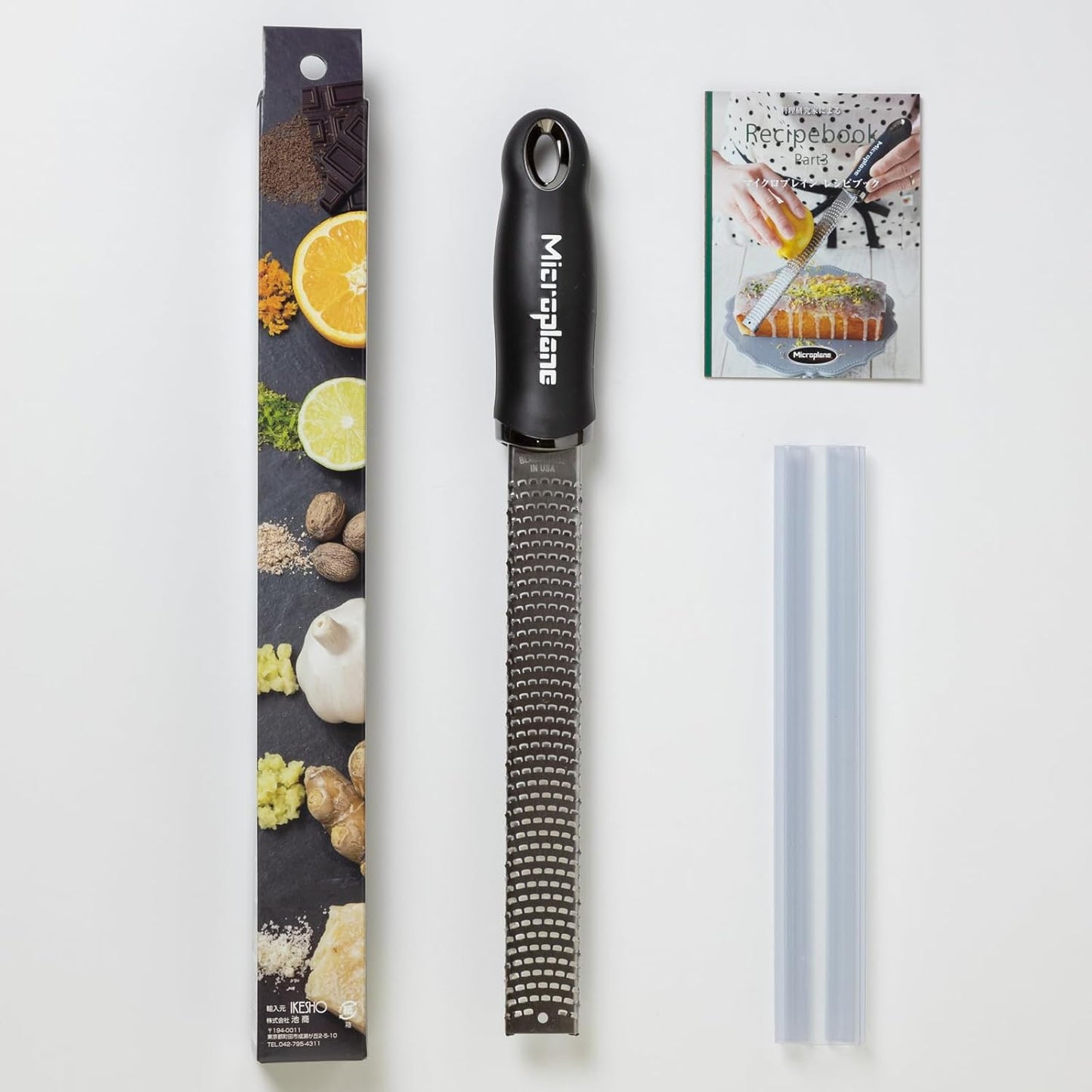 Premium Classic Series Zester - Pomegranate Red | Lemon Zester tool, Hard Cheese & Vegetable Grater | For Citrus, Parmesan Cheese, Garlic, Ginger, Nutmeg | Fine Stainless Steel Blade, Made in USA
