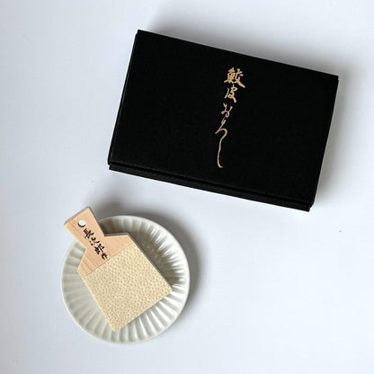 Wasabi Ginger Japanease Grater Chojiro Medium Convenient Brush Set, Gift Box