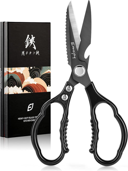 Emojoy Kitchen Shears for Food, Titanium Kitchen Scissors All Purpose, Japanese 5Cr15MoV Steel Heavy Duty Blades for Meat, Herbs & Poultry, Dishwasher Safe