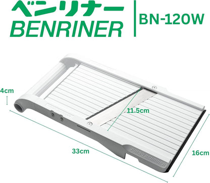 Benriner Super Slicer, with 4 Japanese Stainless Steel Blades, Beige