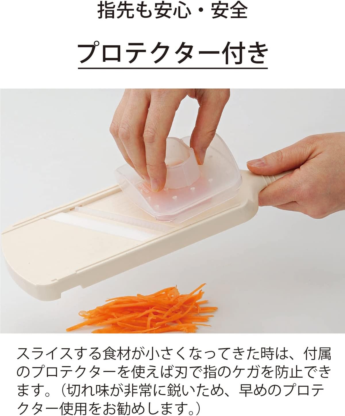 Kyocera CSN-182WHP Thin Slicing Slicer, 3 Levels, Thickness Adjustable, Made in Japan, Ceramic, Rust Free, Disinfectant Bleaching, White