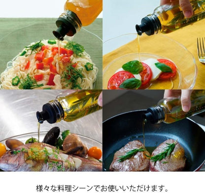 Hario Dressing Bottle, 250ml, Black