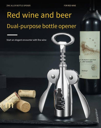 Wine Opener Wing Corkscrew - Ergonomic Stainless Steel Lever, Built - in Bottle Opener, Durable Wine Key for Home Bar Use(1Pack)