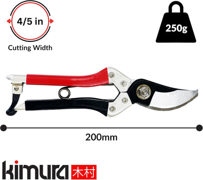 Kimura® 8" Pro Pruning Scissors, Premium Japanese SK5 Hi-Carbon Steel Blades, Non-Slip Vinyl Coated Handles, Lightweight & Ergonomic, Multi-Tasking Pruning Shears, Garden Snips, Precision Clippers