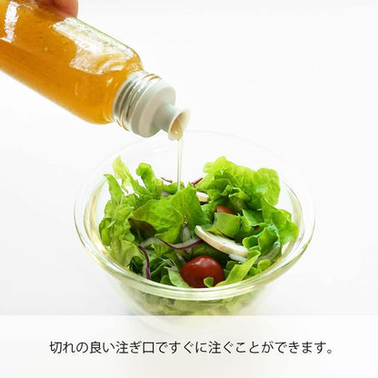 Hario Dressing Bottle, 250ml, Black