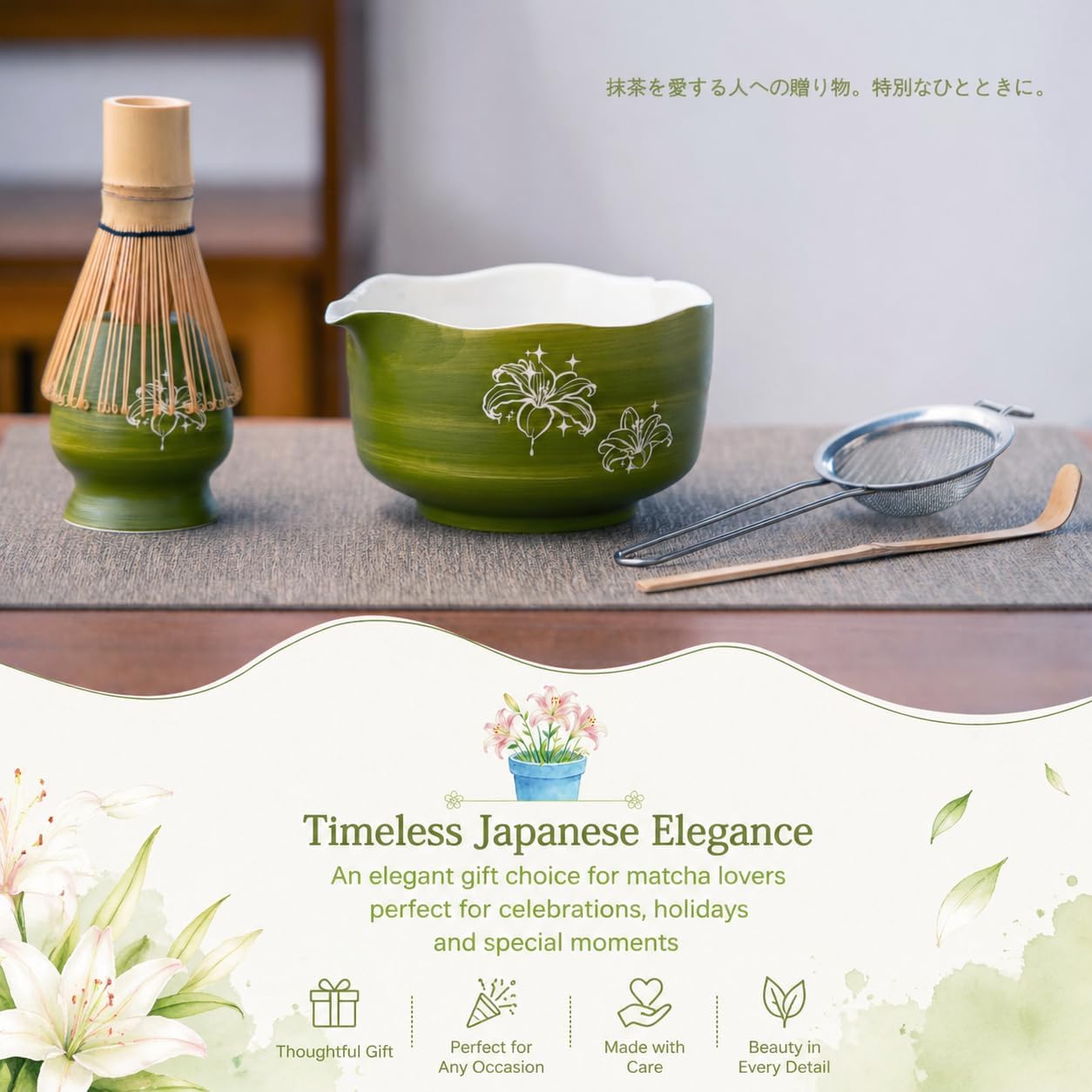 Buucup Matcha Set, Matcha Bowl with Spout, Matcha Whisk and Holder, Bamboo matcha Scoop and Stainless Sifter - 5 Pcs Jade Green Matcha Set Kit for Matcha Lover