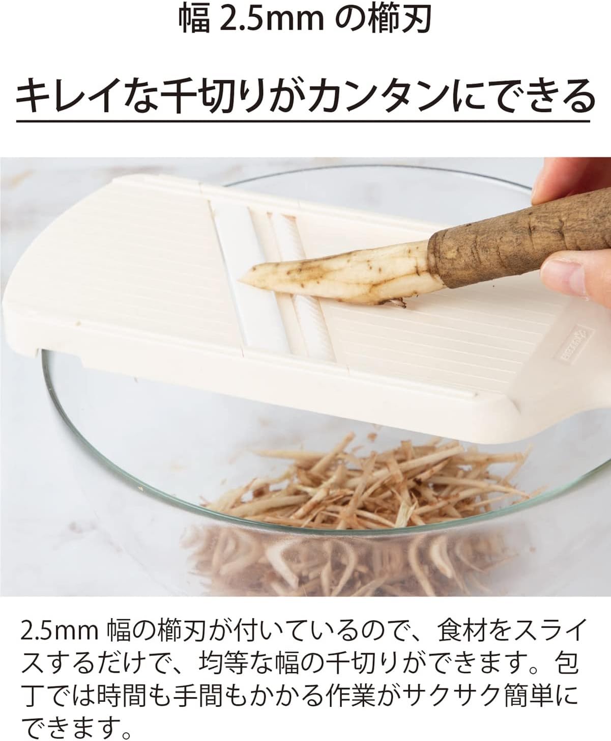 Kyocera CSN-182WHP Thin Slicing Slicer, 3 Levels, Thickness Adjustable, Made in Japan, Ceramic, Rust Free, Disinfectant Bleaching, White