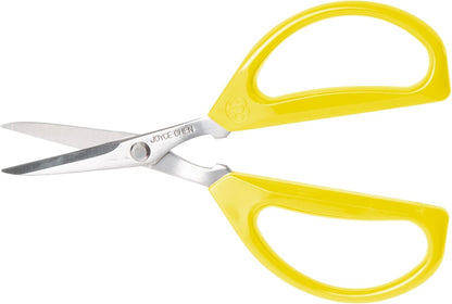 Joyce Chen Original Unlimited Kitchen Scissors All Purpose Kitchen Shears With Comfortable Handles, Red