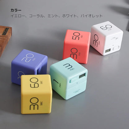 mooas Cube Timer (Mint), Flip Timer Productivity Timer, Time Management, Block Timer Kids Cube Timer Kitchen Timer Desk Timer for Studying Workout Classroom 1, 3, 5, 10 min Timer Setting