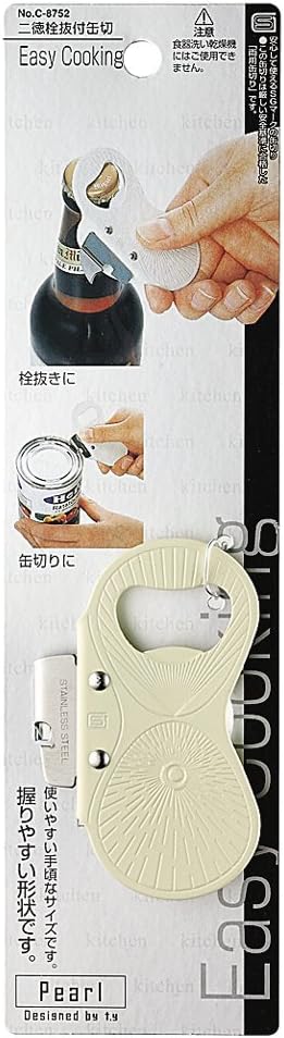 Pearl Metal C-8752 Easy Cooking Can Opener with Nitoku Bottle Opener