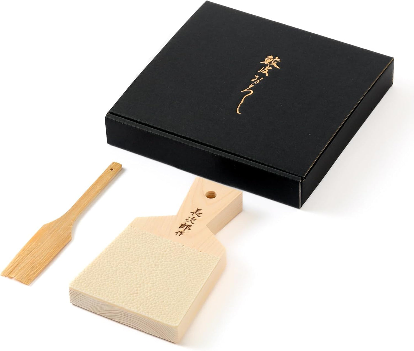 Wasabi Ginger Japanease Grater Chojiro Medium Convenient Brush Set, Gift Box