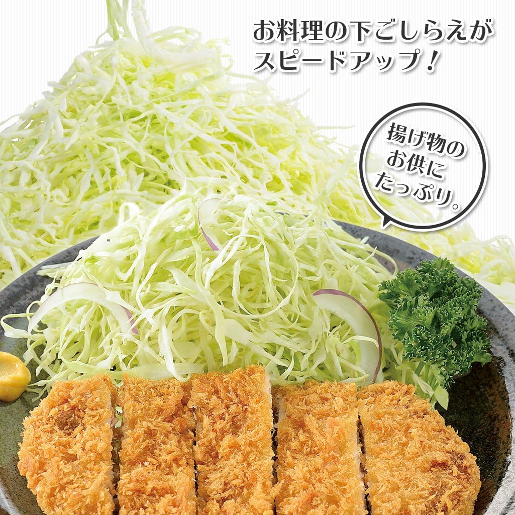 Industry FCP-01 Full Veggie Cabbage Peeler, Shredded Cabbage, Made in Japan, Niigata, Tsubamesanjo