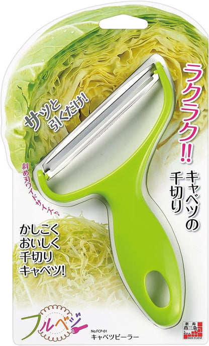 Industry FCP-01 Full Veggie Cabbage Peeler, Shredded Cabbage, Made in Japan, Niigata, Tsubamesanjo