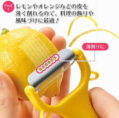 Industry FCP-01 Full Veggie Cabbage Peeler, Shredded Cabbage, Made in Japan, Niigata, Tsubamesanjo